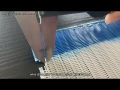 REKING middle loop polyester spiral press filter dryer mesh screen