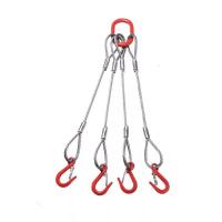 Quality Synthetic Single Leg Wire Rope Sling End With Master Link And Safety Hook for sale