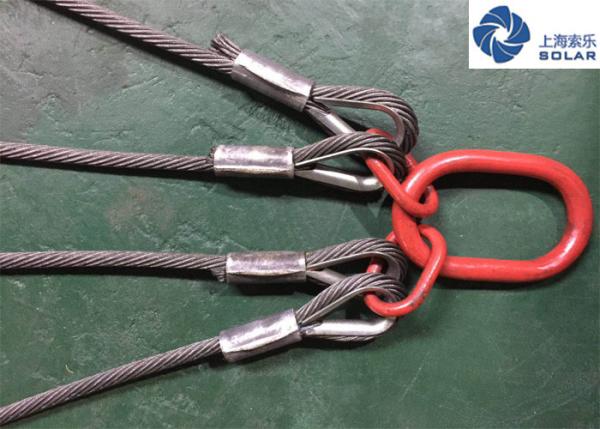 Quality Synthetic Single Leg Wire Rope Sling End With Master Link And Safety Hook for sale