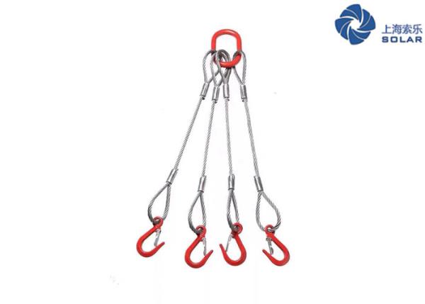 Quality 4 Leg Bridle Sling , Four Leg Wire Rope Sling With Long Service Life for sale