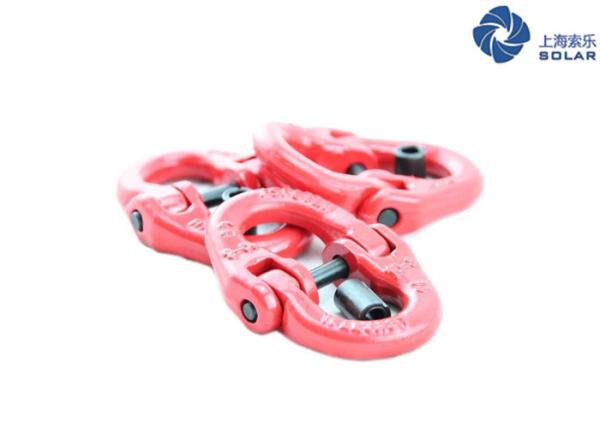 Quality G80 European Standard Lifting And Rigging Hardware Alloy Steel Connecting Link for sale