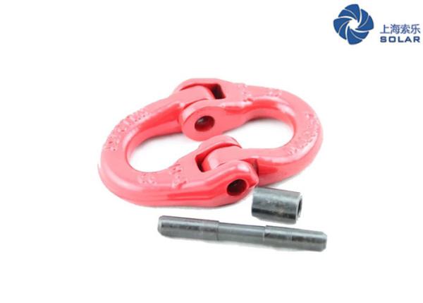 Quality G80 European Standard Lifting And Rigging Hardware Alloy Steel Connecting Link for sale