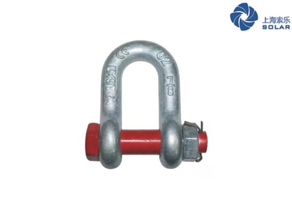 Quality US Standard Lifting And Rigging Hardware Bolt And Nut Type Chain Shackle for sale