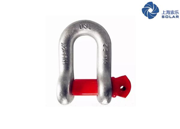 Quality Rigging Hardware US Type Screw Pin DEE Shackle G210 Galvanized Chain Wire Rope Fittings for sale