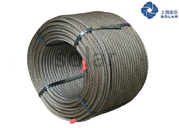 Quality 6x9W+FC Galvanized Heavy Duty Marine Steel Wire Rope For Mooring for sale