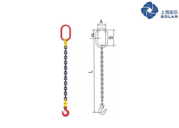 Quality Customized G80 One Leg Lifting Chain Slings Galvanized / Ungalvanized for sale