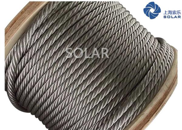 Quality 6x36 Special Wire Rope for sale