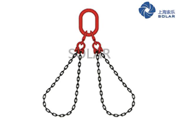 Quality Multi-Leg Chain Sling Customized Length Lifting Chain Slings Welded Chain for sale