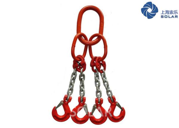 Quality Multi-Leg Chain Sling Customized Length Lifting Chain Slings Welded Chain for sale