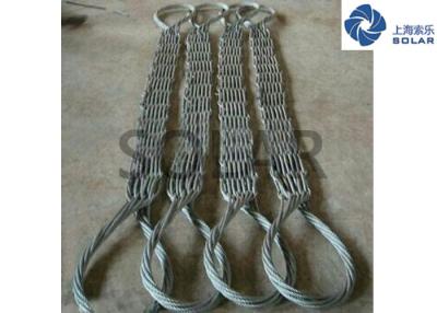 China Braided wire rope flat sling/Wire Rope Woven Flat Sling/Flat Braided Wire Sling for sale