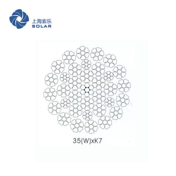 Quality Marine Non Rotating 35Wx7 35WxK7 Lifting Steel Wire Rope for sale