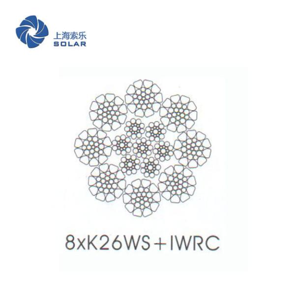 Quality Hoist 8xK26WS+IWRC 8xK26WS+FC Carbon Steel Wire Rope for sale