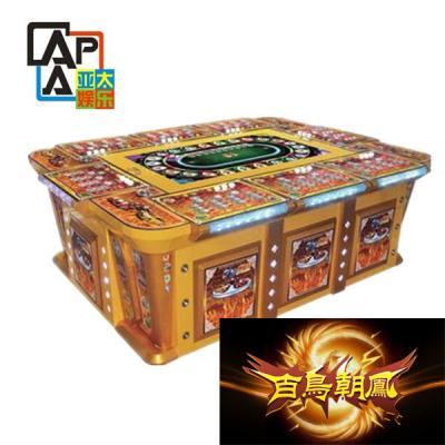 China Hundred Birds Homage The Phoenix High Profit Mobile Fishing Skill Arcade Game Table Machine for sale