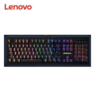 China Dispositivo de ratón con teclado mecánico con cable Lenovo TK230 con teclado RGB retroiluminado en venta