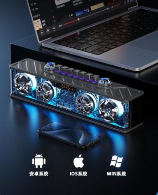 중국 몬스터 에어마어스 G06 멀티미디어 블루투스 스피커 4000mAh RGB LED ABS 플라스틱 캐비닛 판매용