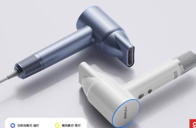 China Lenovo HB100 RGB Light 1600W Negative Ion Hair Dryer Five Kinds Of Light For Smart Life Beauty en venta