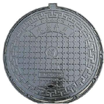 China OEM ODM Ductile Iron Manhole Cover And Frame 600x600 Manhole Cover for sale