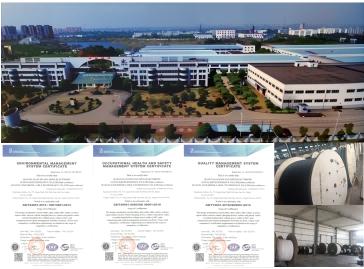 Verified China supplier - United Wiring Co., Ltd.