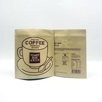 China Self Standing Bag Kraft Paper Tea Coffee Shop Specialty Zipper Dried Fruit Food Packaging for sale