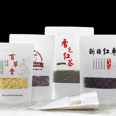 China 50-200microns Thickness Stand Up Pouch Kraft Paper Bags for Tea Bag Packaging for sale