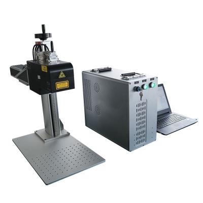 China Mopa JPT 3d Dynamic Laser Marking Machine 100W Fiber Marking Machine for sale