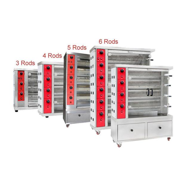 Quality Commercial Snack Making Machine 220V 400W Long Service Life for sale