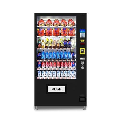 China Coin Bill Credit Card Beverage Vending Machine 300pcs-800pcs Capacity for sale