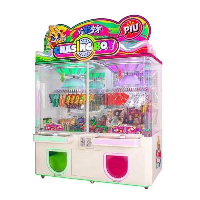 China Automatic Crane Vending Machine 220V US Plug Hardware Toy Grabber Game 530W Power for sale