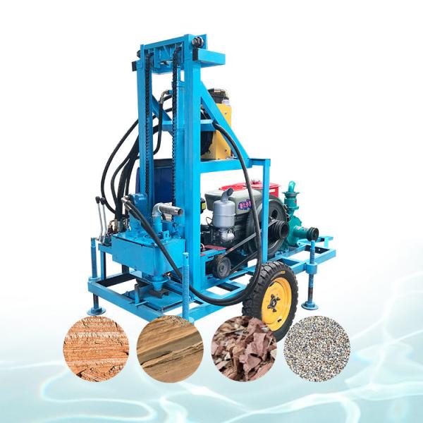 Quality Hydraulic Motor Pump Engine Water Well Drilling Rig Max.200m Depth 420mm for sale