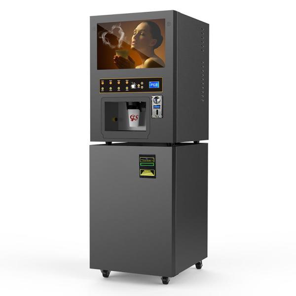 Quality 1600w Coffee Vending Machine 5l With 4 Canister Powder Capacity for sale