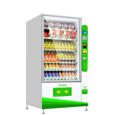 Quality Commercial Usage Coin Bill Credit Card Vending Machine 30W SDK Functions for sale