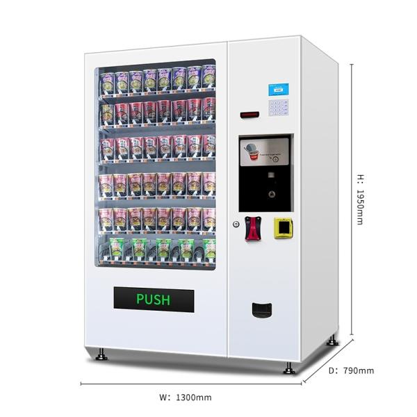 Quality Capacity Metal Plate Cup Noodles Vending Machine 500W Cash Card Payment for sale