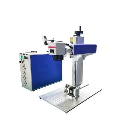 China 1064nm Laser Engraving Machine 30 Watt Laser Marking Machine for sale