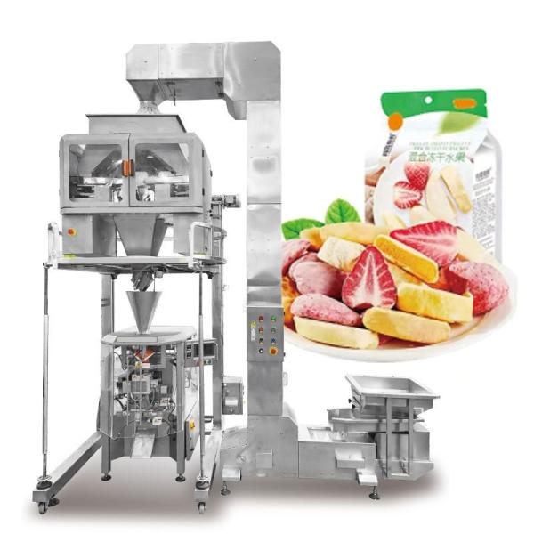 Quality Automatic Multi Function Packaging Machine 30bag-100bag/Min for sale