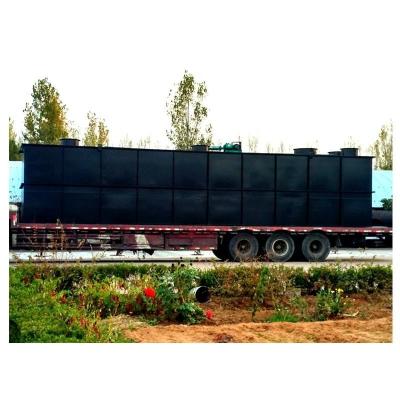 China Integrated Small Wastewater Treatment Plant Domestic Wastewater Treatment Equipment for sale