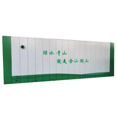 China Household Mobile Water Treatment Equipment Municipal Wastewater Treatment Plant for sale