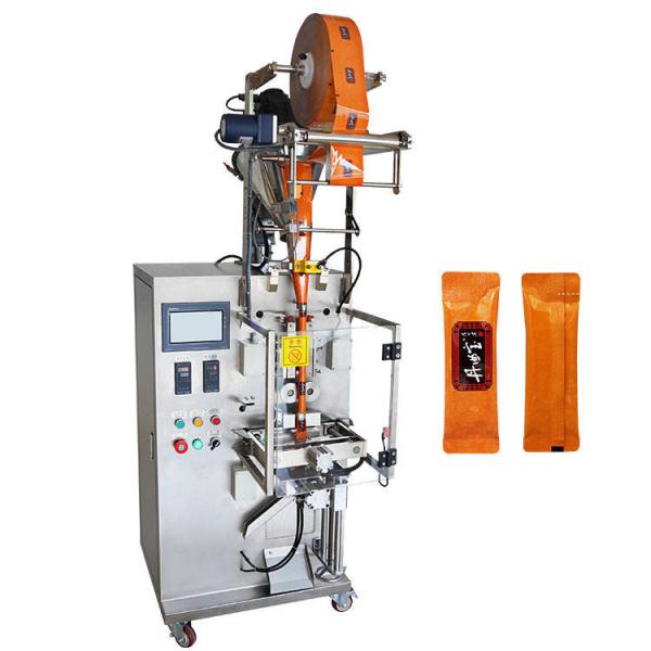 Quality 220V Automatic Packing Machine for Food and Beverage Industry for sale