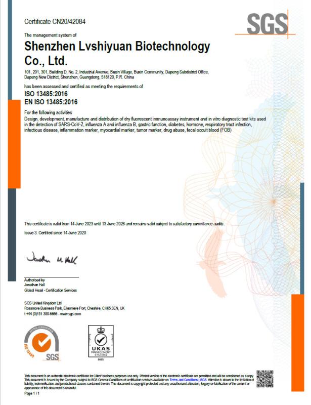 ISO13485:2016 - Shenzhen Lvshiyuan Biotechnology Co.,Ltd