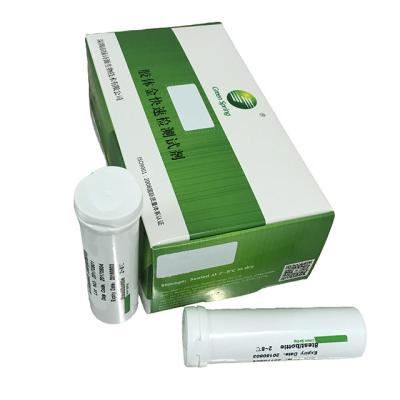 China LSY-20003 Melamine rapid test kit in strip format milk 10~15ppb milk strips test 96tests per kit for sale