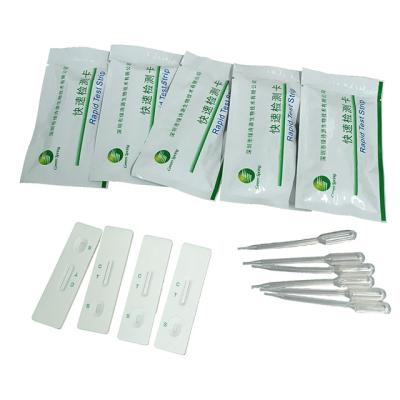 China LSY-20080 Melatonin rapid test strip lateral flow Immunochromatographic assay 50 tests per kit for sale