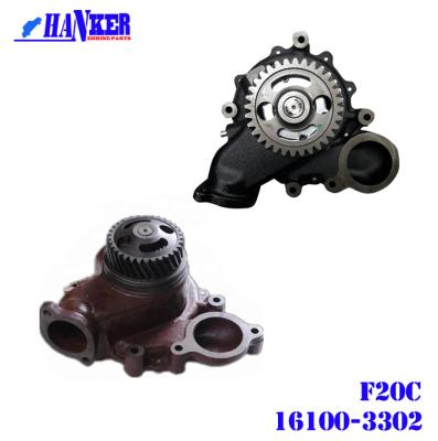 China High Quality Automotive Car Engine OEM 16100-3302 Truck Water Pump for sale