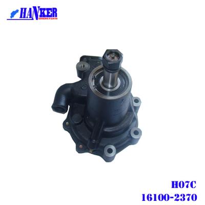 China Diesel Engine Engine Excavator Water Pump For Hino H07C 16100-2370 for sale