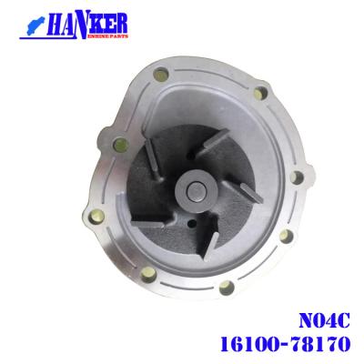 중국 히노를 위한 내부 냉각기 물 펌프 N04C 16100-78170과 트럭 부분 판매용