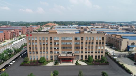 China Hunan Reborn Medical Science and Technology Development Co.,Ltd.