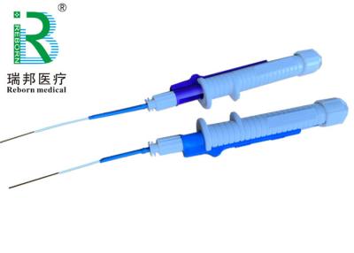 China Blue White Stone Retrieval Basket Zero Tip Nitinol Wire Extract Urology for sale