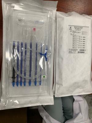 China PCNL Percutaneous Nephrolithotomy Package ISO Certificated for sale
