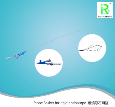 China CE Certificate Zero Tip Nitinol Stone Basket Disposable F1.7 F2.2 for sale