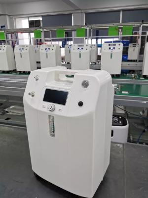 Китай Medical Portable Home Oxygenerator LED Display 96% High Purity 1L--5L Oxygen Concentrator продается