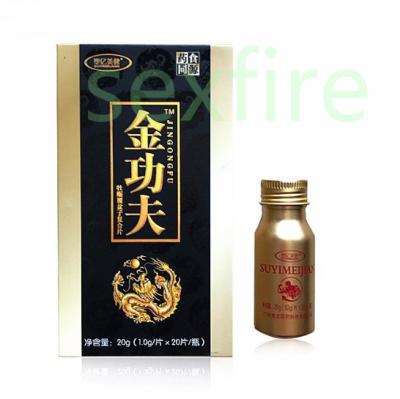 China GMP Certified Super Multivitamin Softgel , Herbal Sex Pills for sale