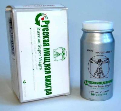 Cina Pillole maschii di potenziamento di libido dello stimolatore delle pillole di erbe generiche di potenziamento, Viagra eccellente russo in vendita